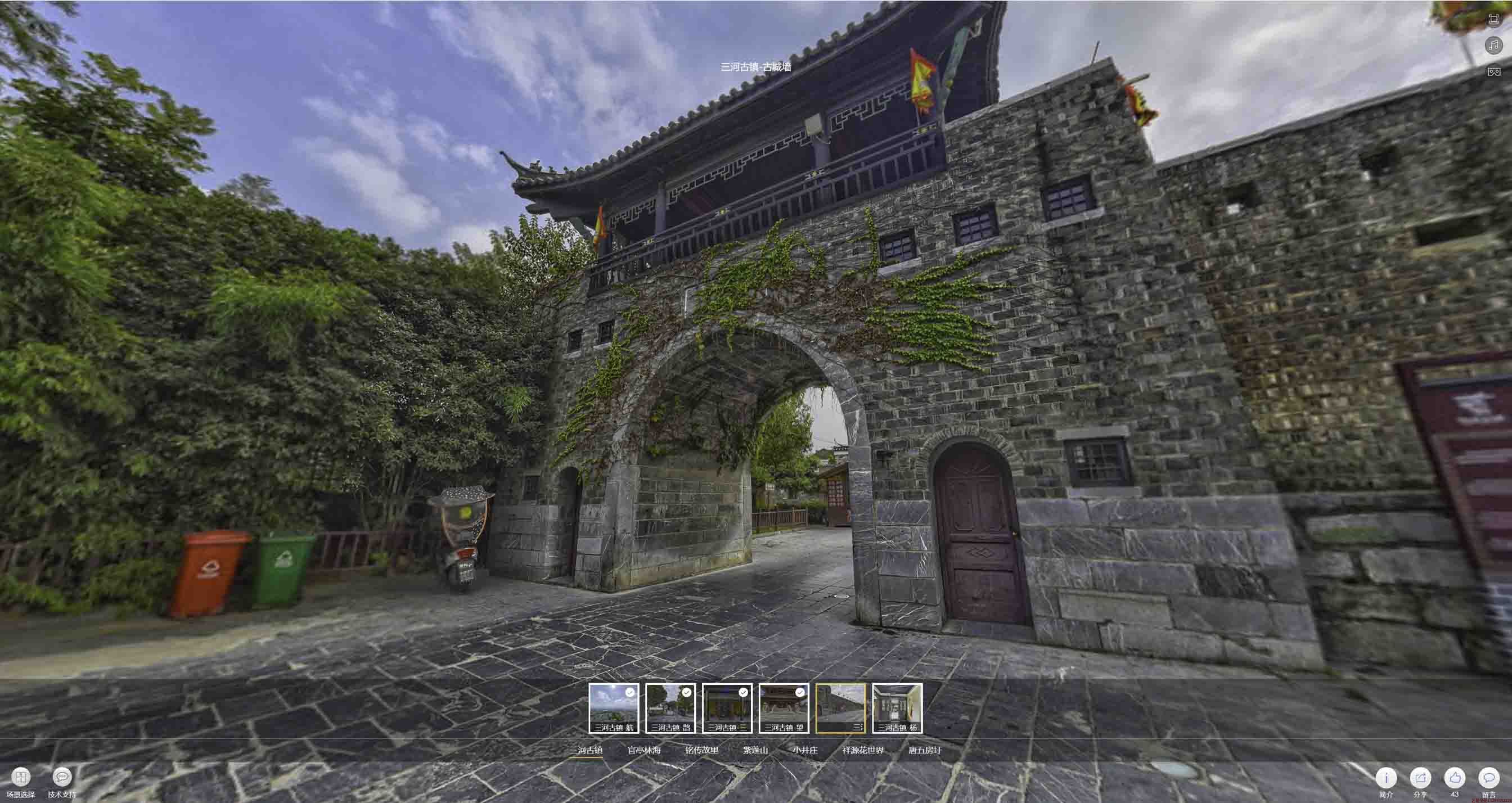 平乐全景拍摄技巧：捕捉完美全景图像在手绘地图中的创意应用